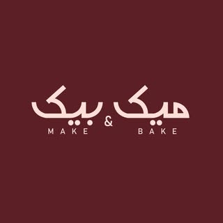 Make and Bake logo
