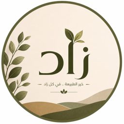 زاد logo