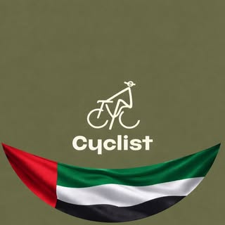 Cyclist Restaurant and Cafe logo