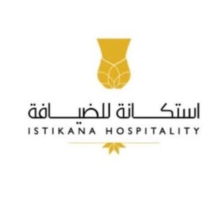 Istikana For Hospitality logo