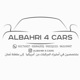 Al Bahri for Cars logo