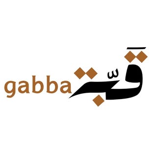 Gabba Abaya logo
