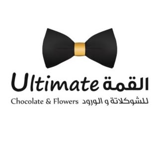 Chocolate Ultimate logo