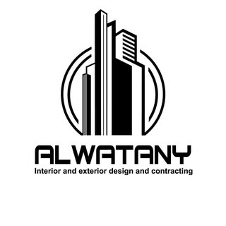 National Design Office logo