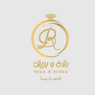 Reqa w Bareq logo