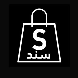 Sanad Bedding UAE logo