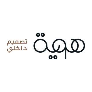 Haweya Design logo