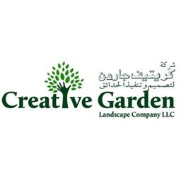 Creative Garden logo