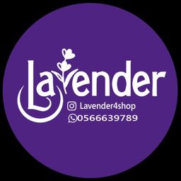Lavender logo