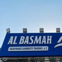 Al Basmah Readymade Garments logo