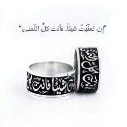 Um Omran logo