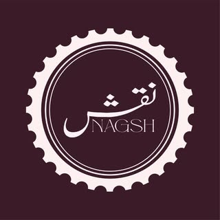 NAGSH ABAYA logo