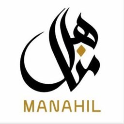 Manahel Abaya logo