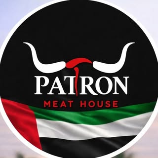 Patron Meat House logo