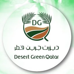 Desert Green Qatar logo