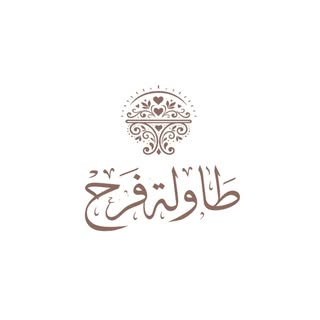 Tawlat Farah logo