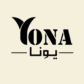 Yona Abaya logo