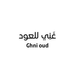 Ghani Oud & Bakhoor logo