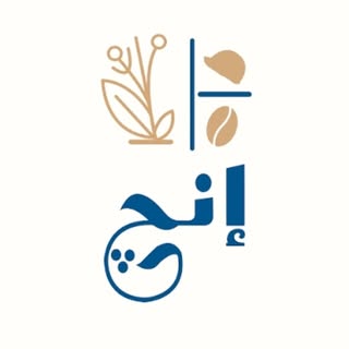 Eng Cafe logo