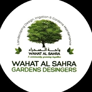 Wahat Al Sahra Landscaping logo