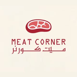 Meat Corner logo