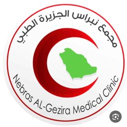 Nibras Al Jazeera Medical Complex logo