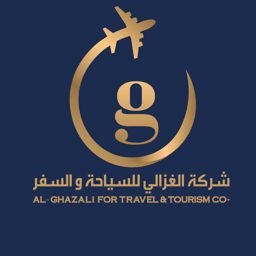 سفريات الغزالي logo