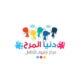 Dunia Al-Marah logo