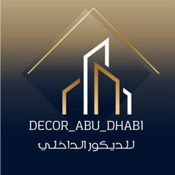 Decor Abu Dhabi logo