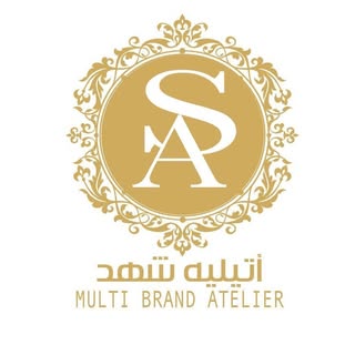 Shahad Atelier logo