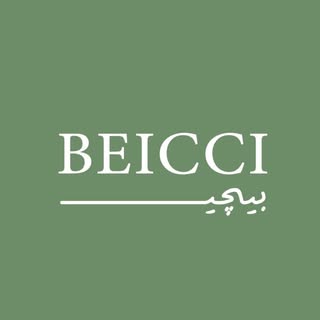 Beicci Little Ladies Couture logo