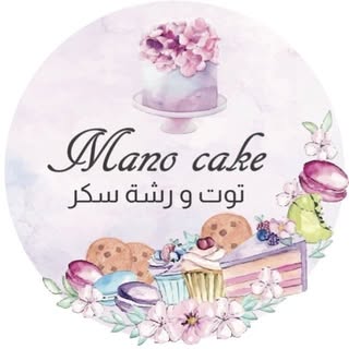 Toot Rasht Suker logo