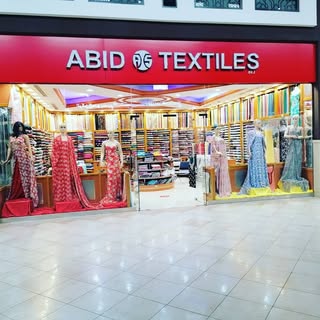 Abid Textiles Group logo