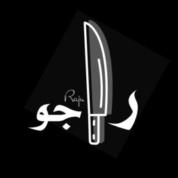 Raju Restaurant logo