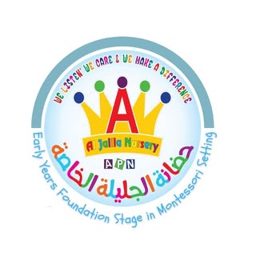Al Jalila Nursery logo