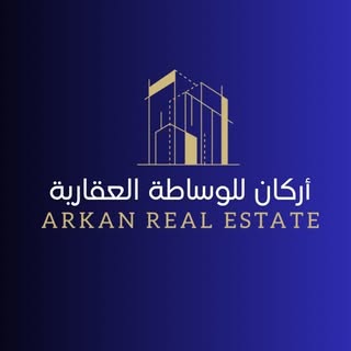 Arkan Real Estate logo