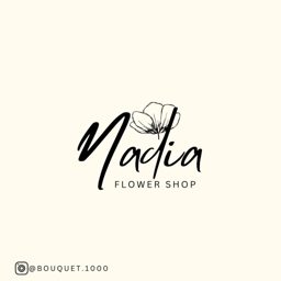 Nadia's Flower Shop logo