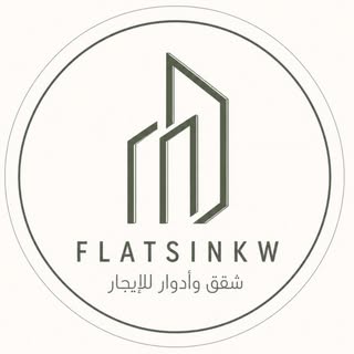 شقق وادوار | بيع و ايجار | FLATSINKW logo