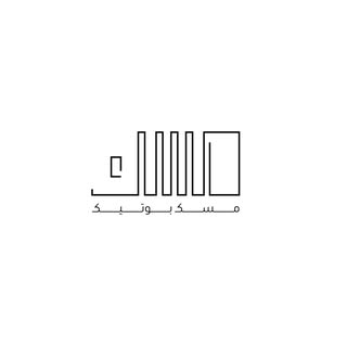 Misk Boutique logo