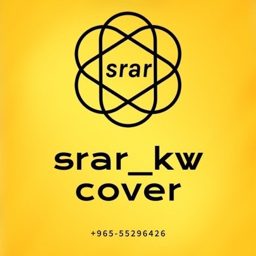 ديباجات مفروشات سرار logo