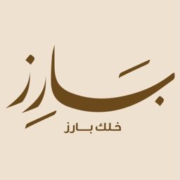 Barez logo