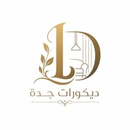 ASR Decorations logo