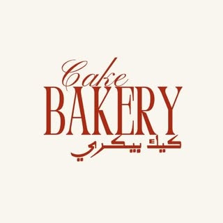 Cake Bakery logo