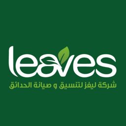 Leaves logo