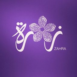 Zahra Graphics logo