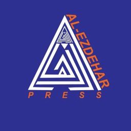 Ezdehar Printing Press logo