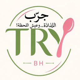Try The Deliciousness logo