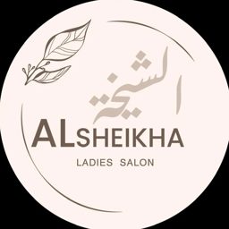 Al Sheikha Ladies Salon logo
