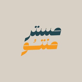 Mr. Manto logo
