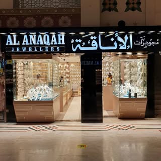 Anaqah Jewellery logo